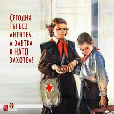 Прикрепленное изображение: 204501182_5925906594116014_4304209115011075278_n.jpg